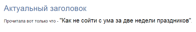 пра.png