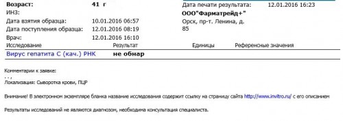 Снимок 3.JPG