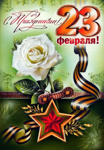 55284__985.jpg