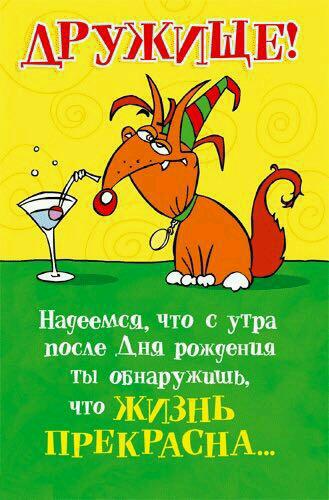 1456560574066image.JPG