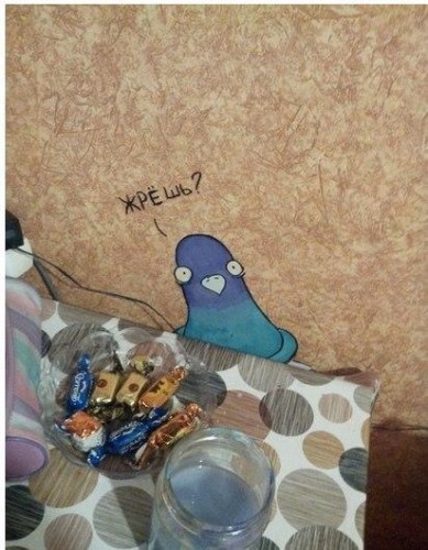 image.jpeg