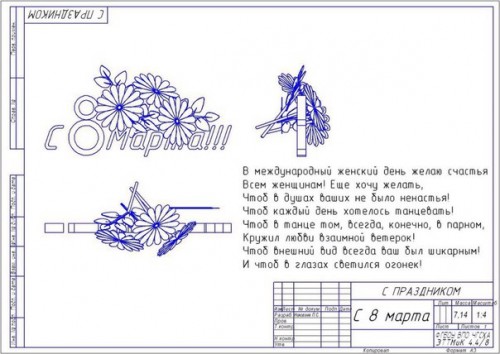 XaV_fZ3A6UA.jpg