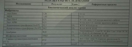 2016-03-16 18.55.49.jpg
