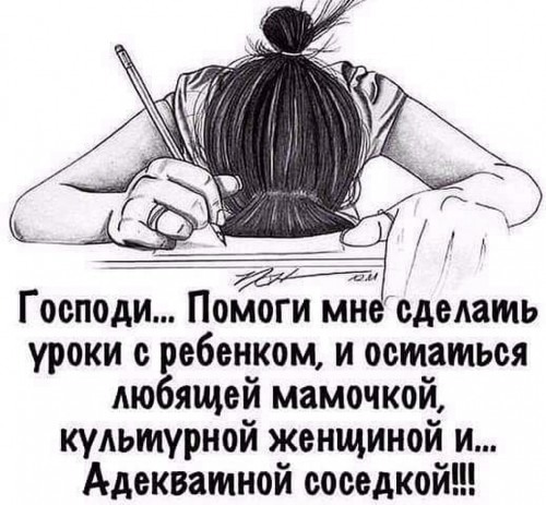 image.jpeg