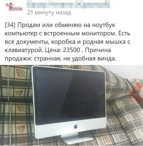 4r98d1aIVSA.jpg