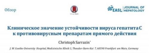 2016 год.смотрите полный текст в  7.docx