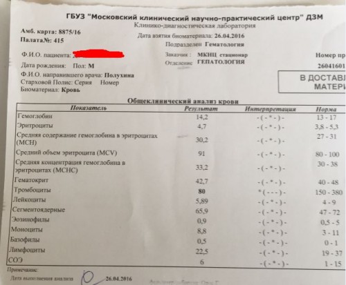 оак.jpg