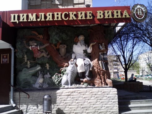 image.jpg