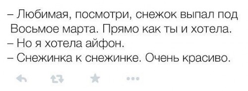 гн.jpg