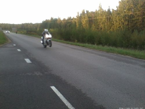 Иду на взлёт