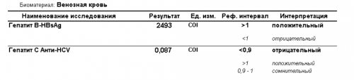 екат.png
