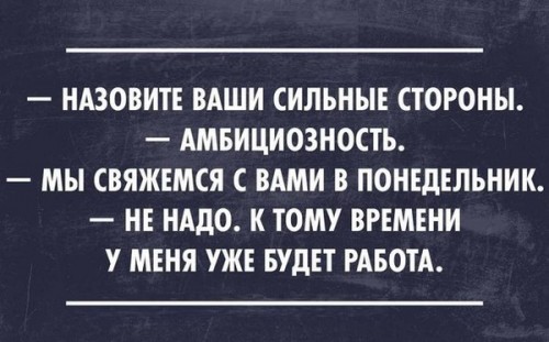 ш8нр7.jpg