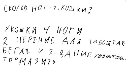 4nogi.jpg