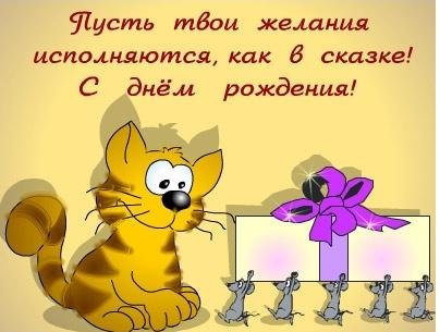 x_d4b38f08.jpg