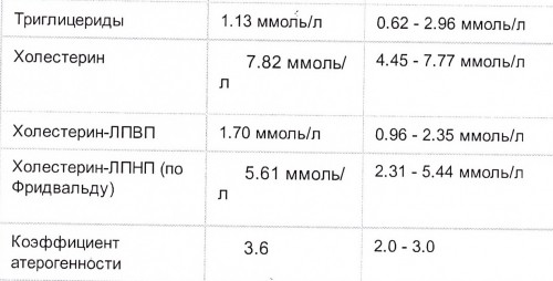 Scan_20160822_123458.jpg