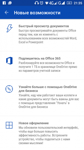 Screenshot_2016-09-26-21-35-02.png