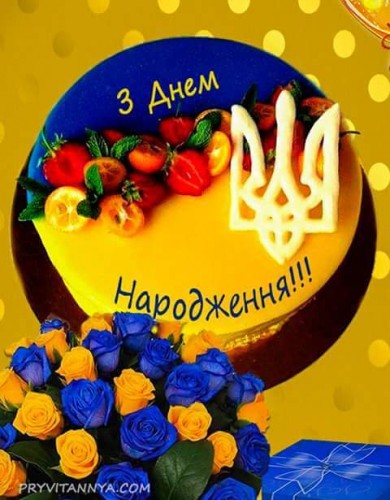 14369887_1799394660306702_6395563126186430987_n.jpg