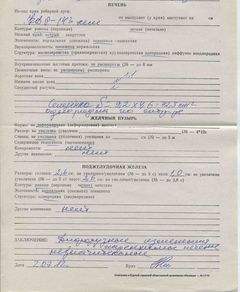 img134-1.jpg
