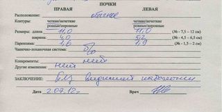 img133-1.jpg