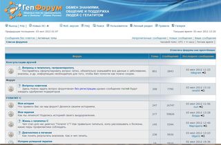 Вариант 7