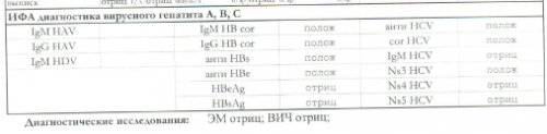 2016-10-16_22-07-23.png