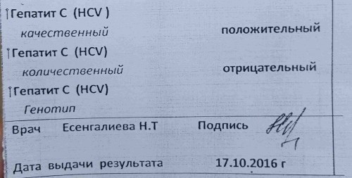 imgonline-com-ua-compress-by-size20UA4MHq5MbC.jpg