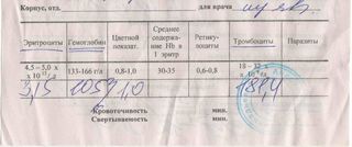 ОАК-1.jpg