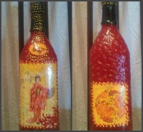 просто бутылка