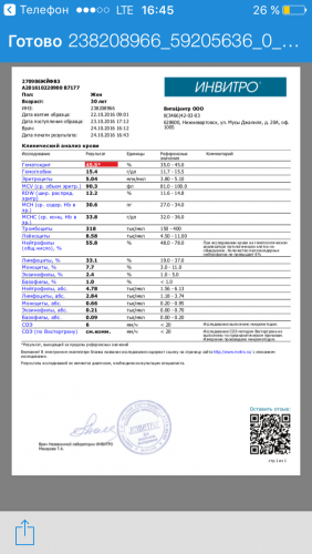 IMG_3757.PNG
