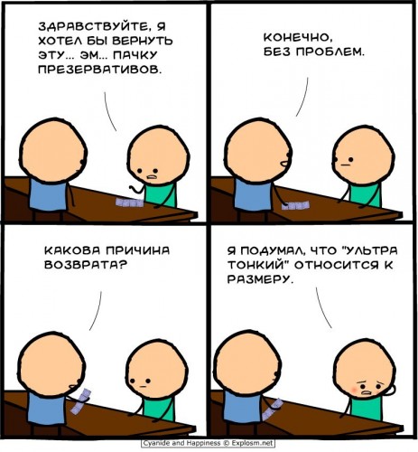 vgPlomZFsTM.jpg