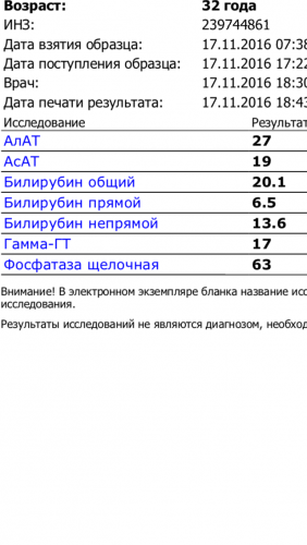 IMG_3976.PNG