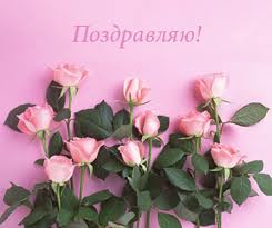 roses.jpg