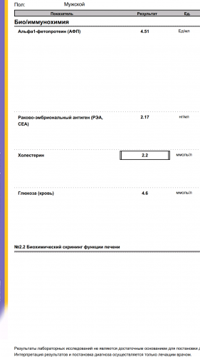 Screenshot_2016-11-28-21-22-24-232_cn.wps.moffice_eng.png