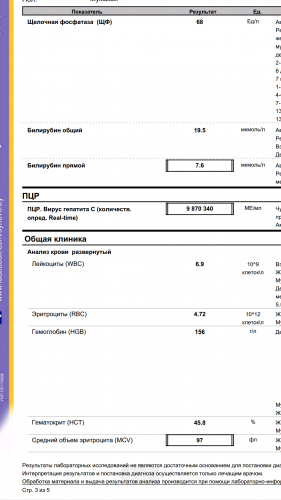 Screenshot_2016-11-28-21-22-52-009_cn.wps.moffice_eng.png