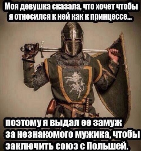 опрр.jpg