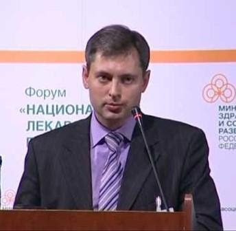 чиновкик Минздрава РФ Гайдеров А.А.