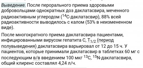 Screenshot_2016-12-01-11-36-43_1.jpg