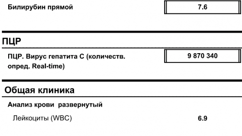 Screenshot_2016-12-13-23-29-54-799_cn.wps.moffice_eng-768x432.png