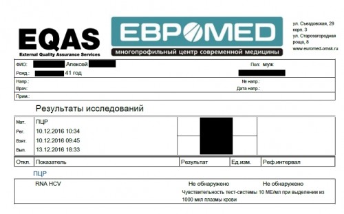 phcv.jpg