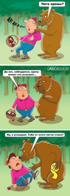 s3img_12398122_57867_1.jpg