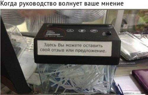 шзхщхэ.jpg