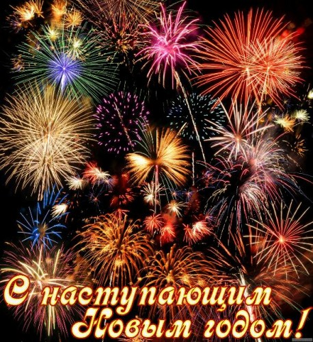 rps20161228_194721.jpg