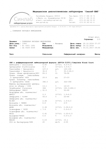 htmlimage (2).png