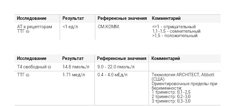 Screenshot_2016-12-12-22-05-36-1-1.jpg
