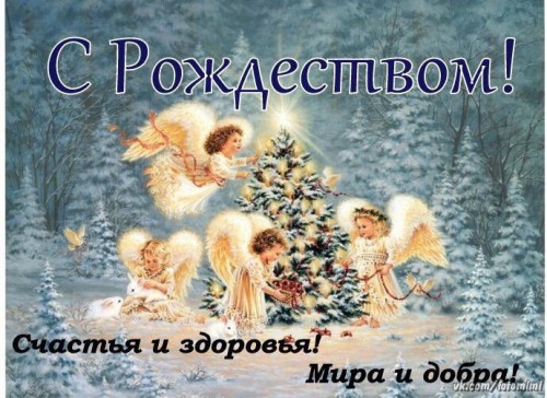 IMG-20170106-WA0039.jpg