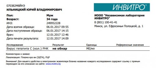 Screenshot_2.jpg
