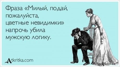 1358639698_a_13.jpg