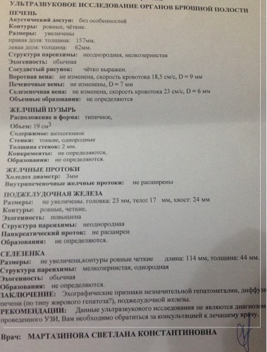 8кх.jpg