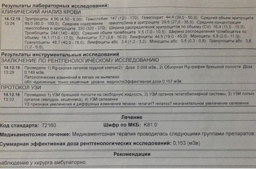 7кх.jpg