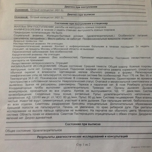6кх.jpg